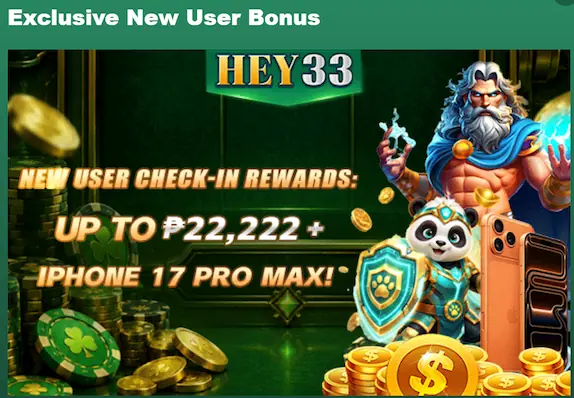 hey33 download