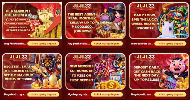 jljl22 app